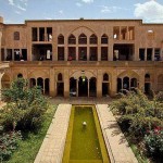 Abbasian House