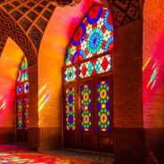 Nasir al-Mulk Mosque