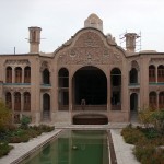 Boroojerdi House