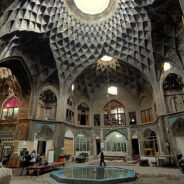 Kashan Photo Gallery